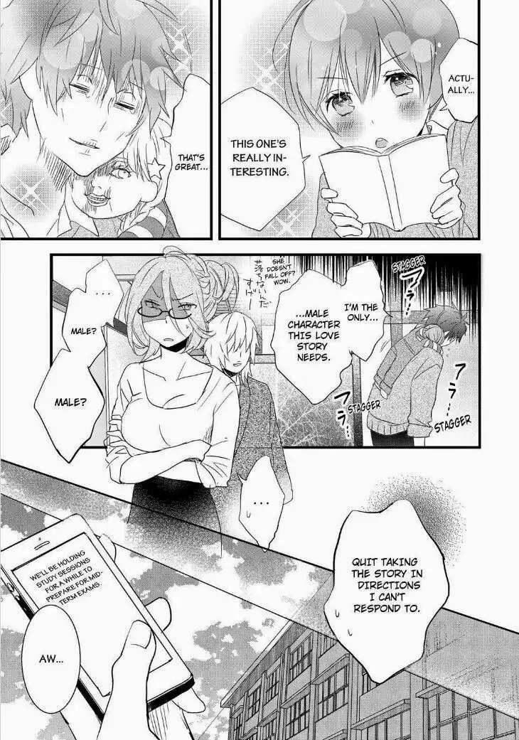 Bokura wa Minna Kawaisou Chapter 55 4